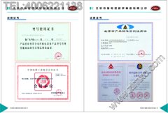 �����Юa(ch��n)Ʒ��(bi��o)��(zh��n)��ӛ�C